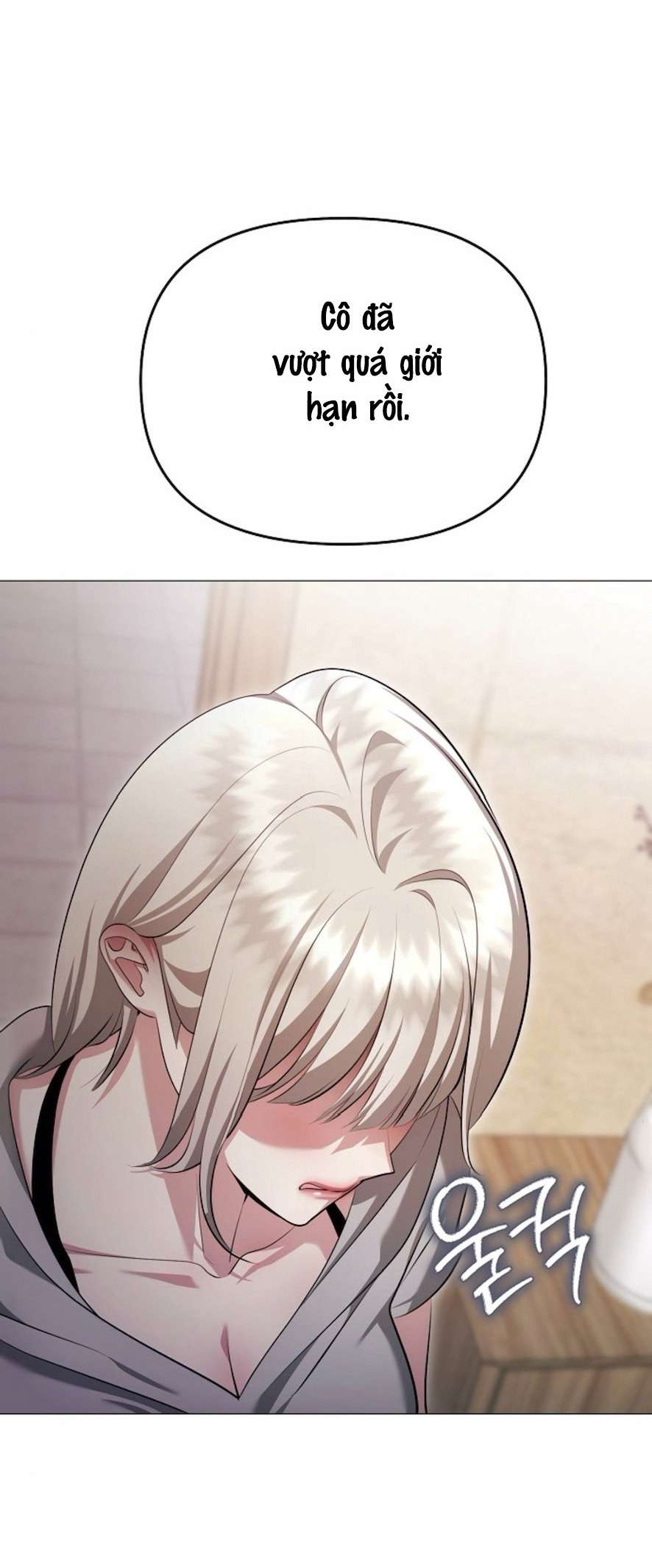 〖18+〗- Sự Cám Dỗ Ngọt Ngào Của Cậu Bạn Thân Chap 19 - Trang 2