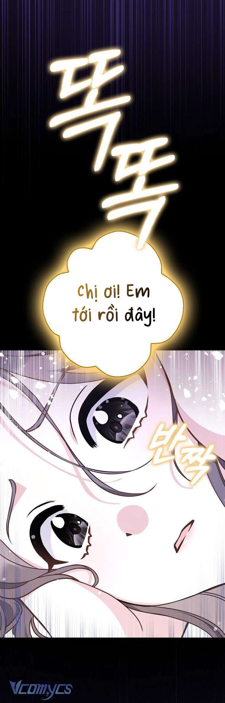 Tôi Thề Chúng Ta Chỉ Là Bạn Chapter 47 - Trang 4