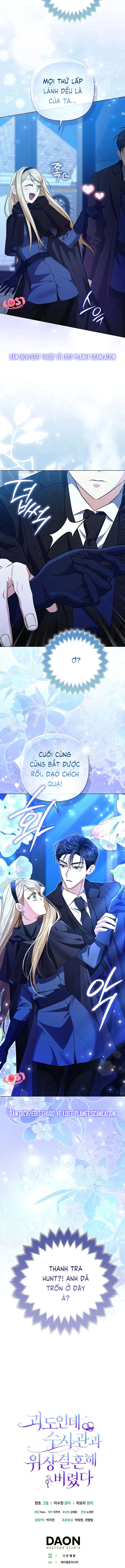 Tôi Là Siêu Trộm, Lại Đi Kết Hôn Giả Với Thanh Tra Chap 9 - Trang 2