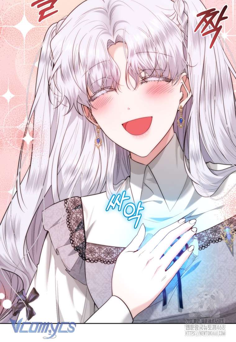 Quan chức cấp thấp, ôm giấc mộng thăng tiến Chap 11 - Trang 3