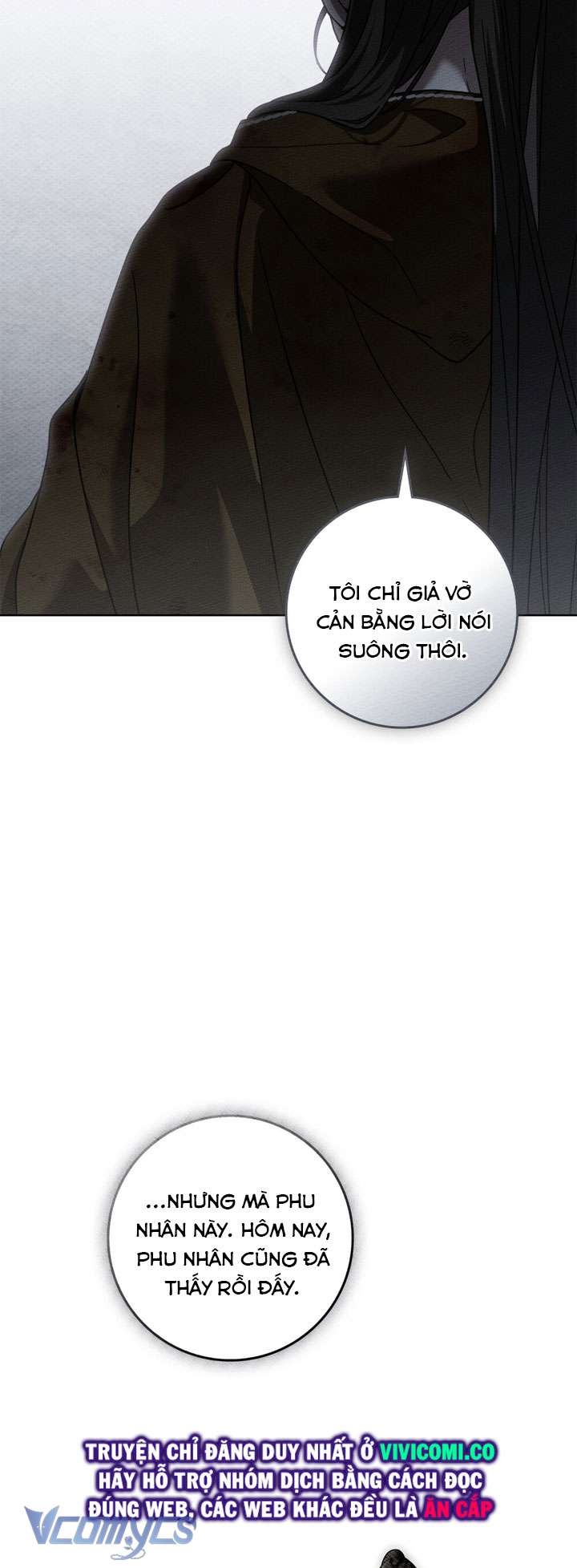 Dưới Bóng Cây Sồi Chap 120 - Trang 3