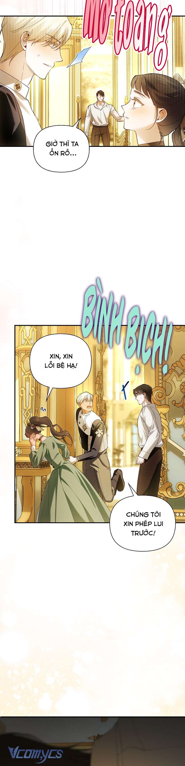 Phương Pháp Che Giấu Đứa Con Của Hoàng Đế Chap 127 - Trang 2