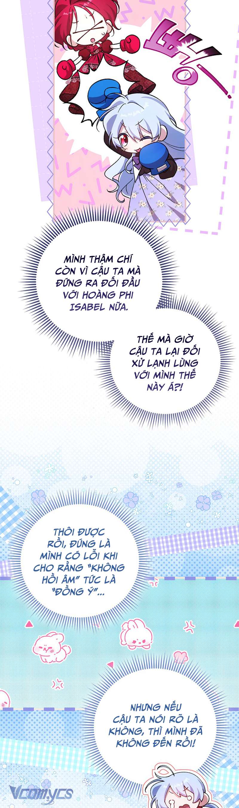 Tôi Cứ Ngỡ Rằng Mình Là Nhân Vật Chính Chap 3 - Trang 2