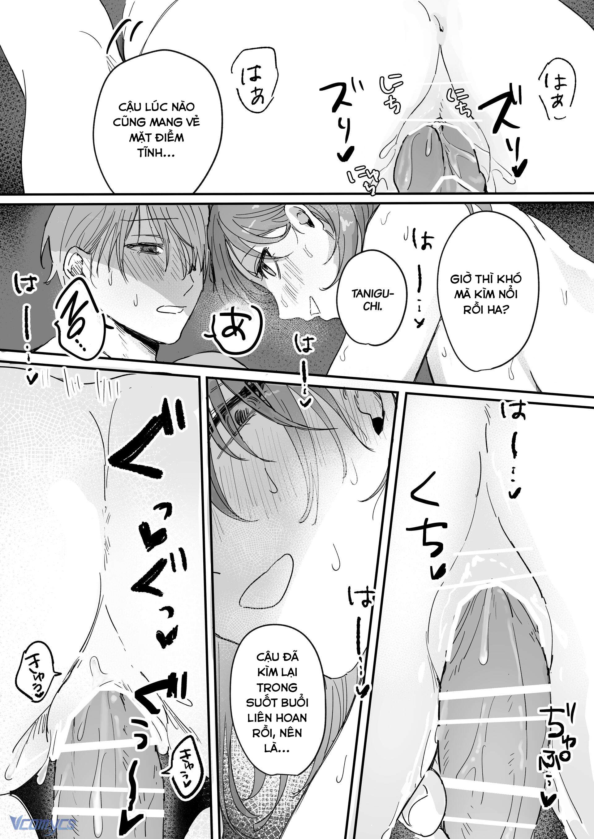 『18+』Tuyển Tập Truyện Ngắn Sếch Tàn Bạo Chap 75 - Trang 2