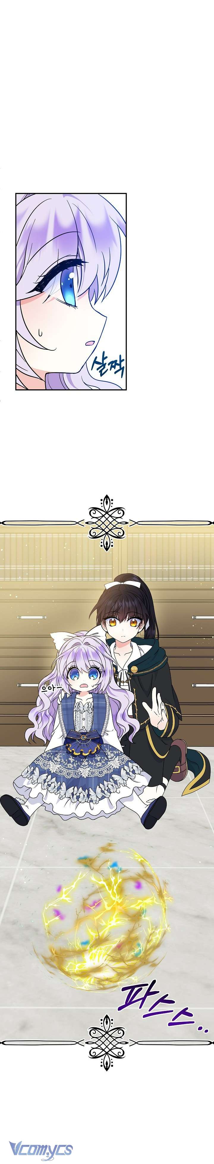 Trở Thành Con Gái Của Các Nhân Vật Chính Chapter 32 - Trang 4