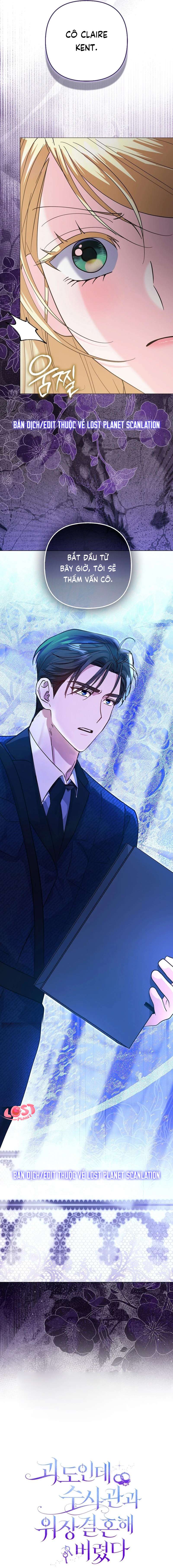 Tôi Là Siêu Trộm, Lại Đi Kết Hôn Giả Với Thanh Tra Chap 11 - Trang 2