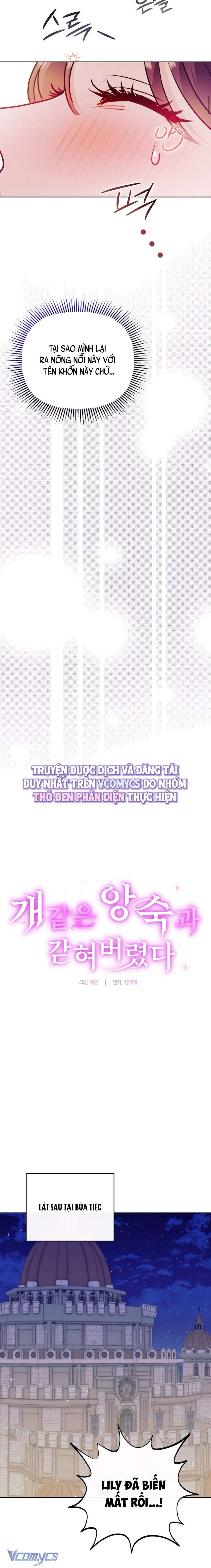 [18+] Bị Giam Cầm Cùng Tên Đáng Chết Chap 11 - Trang 3