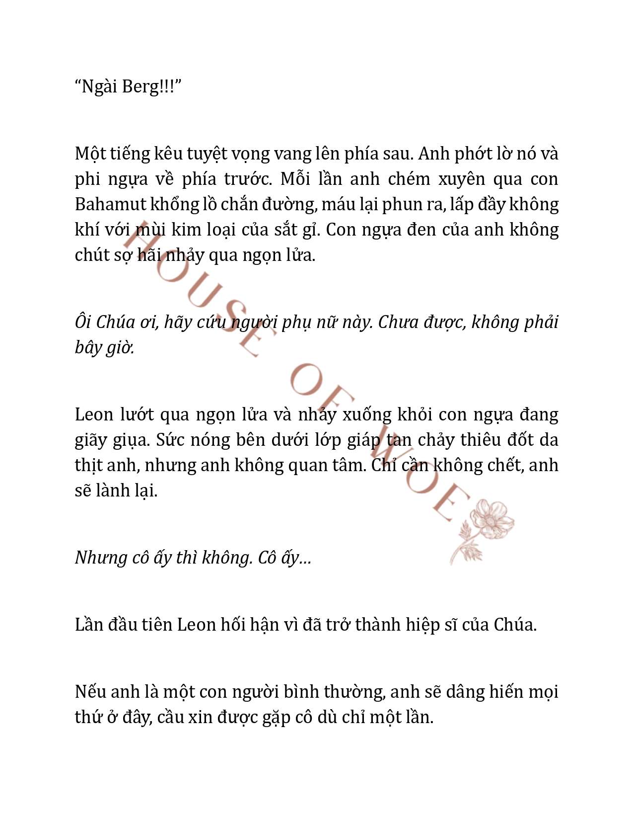[NOVEL] QUÝ CÔ QUÁI VẬT VÀ HIỆP SĨ THÁNH Chap 59 - Trang 2