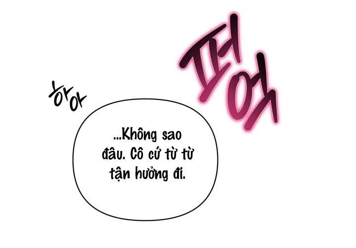 〖18+〗- Vực Sâu Gỉ Sét Chap 9 - Trang 2