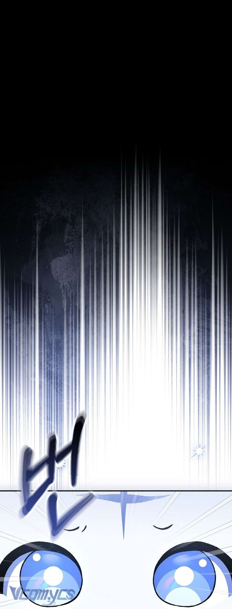 Công Chúa Bạch Hổ Không Có Nguy Hiểm Nha! Chap 5 - Next Chap 6