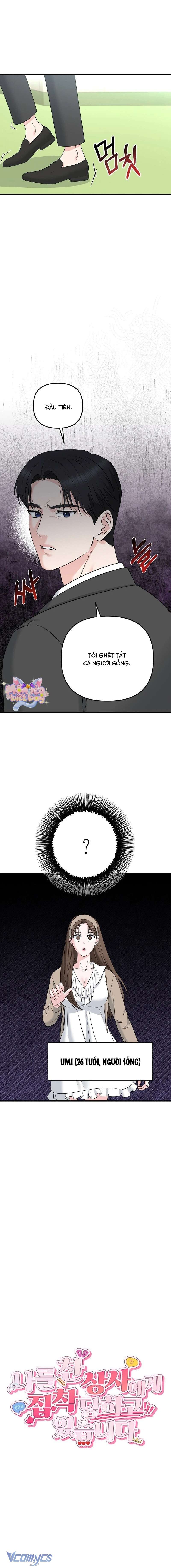 [18+] Bị Ám Ảnh Bởi Người Sếp Đã Từng Từ Chối Tôi Chap 1 - Trang 2