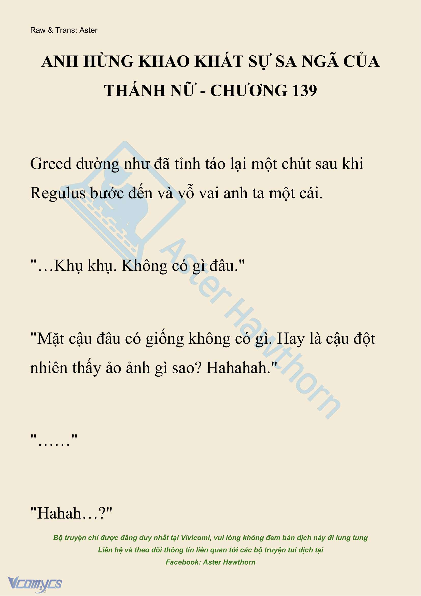 [NOVEL] Anh Hùng Khao Khát Sự Sa Ngã Của Thánh Nữ Chap 139 - Trang 2