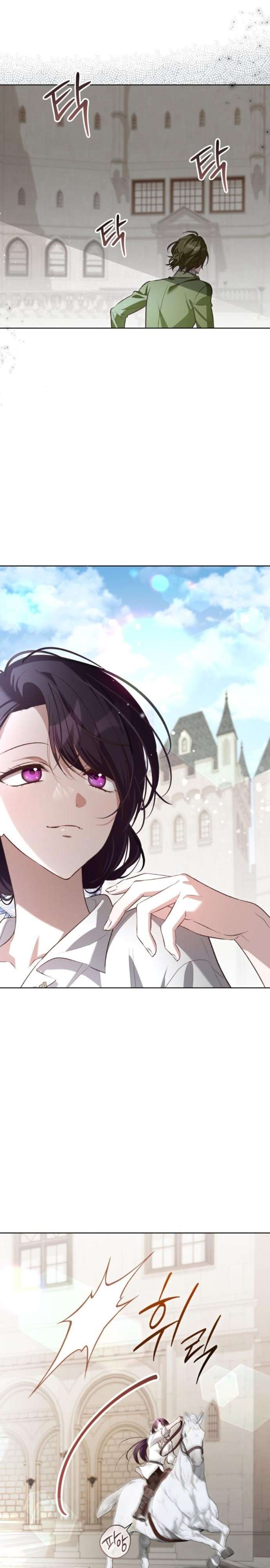 Cô Dâu Của Đại Công Tước Là Chiến Binh Địa Ngục Chap 8 - Trang 3