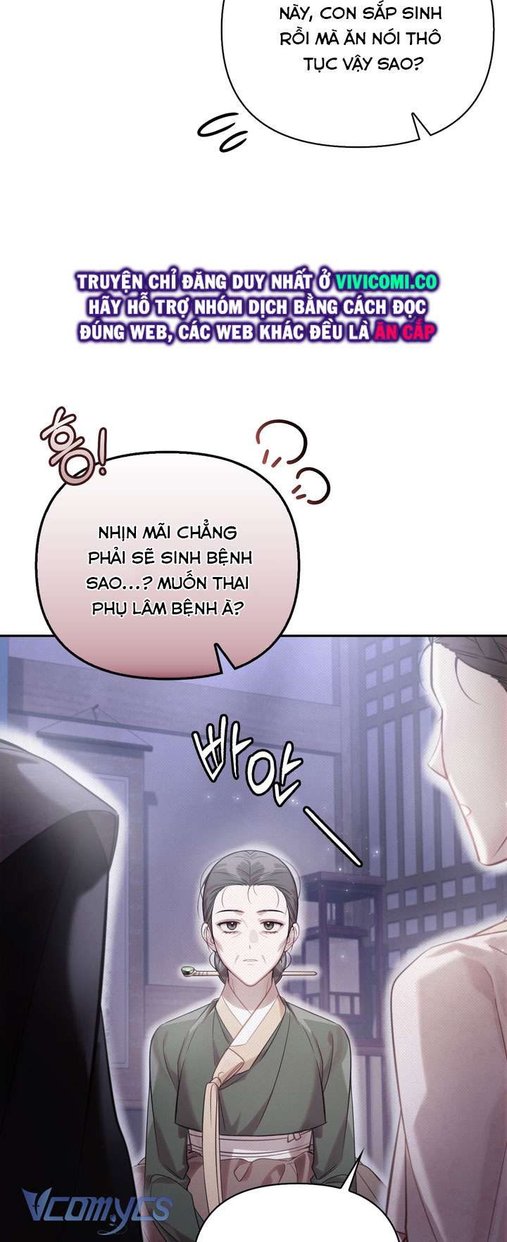 [18+] Tiết Học Bí Mật Của Trung Điện Chap 61 - Trang 2