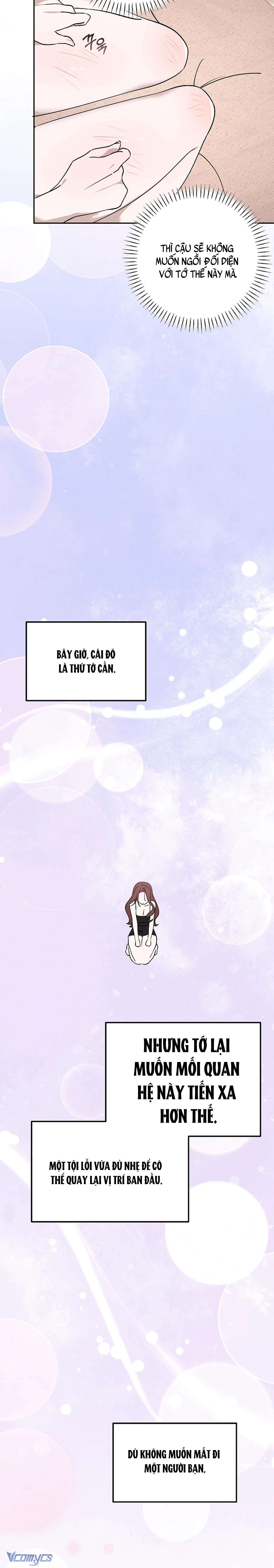 『18+』Đèn Sáng Mà Không Thấy Hàng To Chap 12 - Trang 2