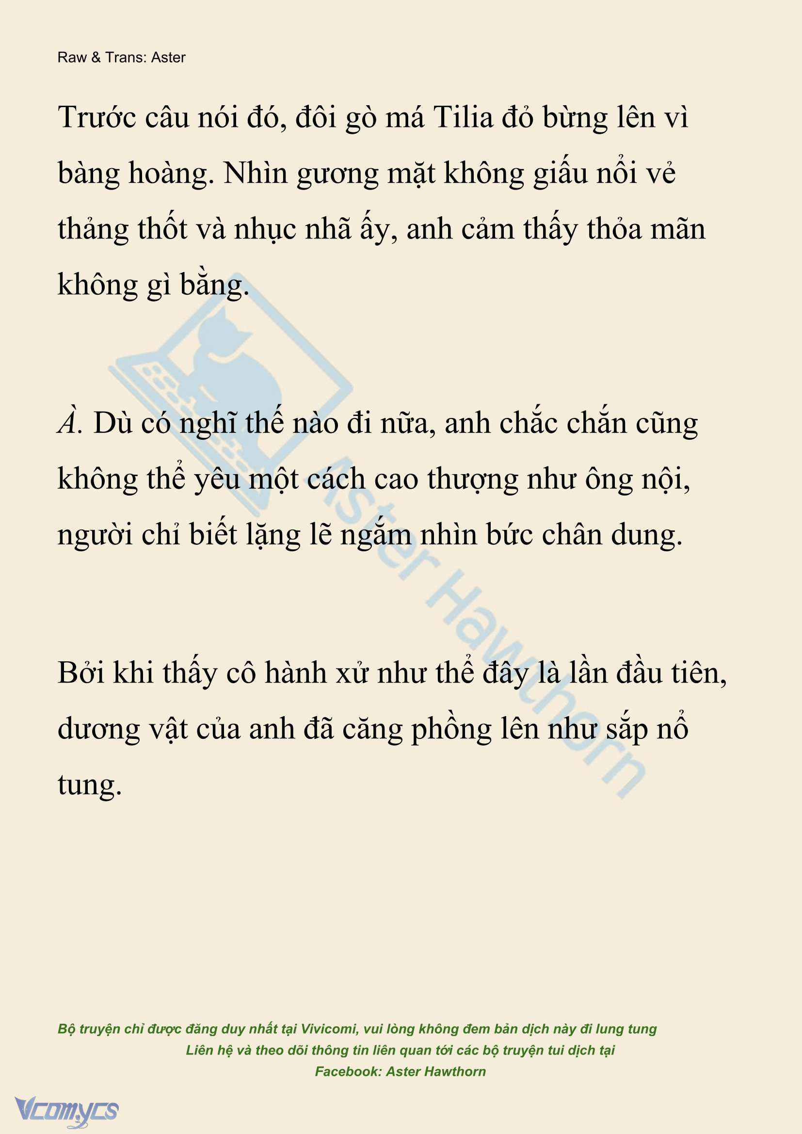 [NOVEL] Hồ Điệp Nuốt Chửng Sương Mù Chap 82 - Trang 2