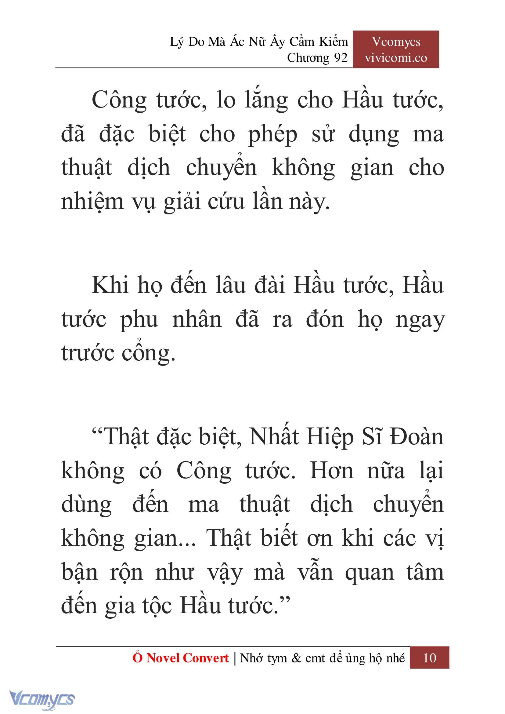 [Novel] Lý Do Mà Ác Nữ Ấy Cầm Kiếm Chap 92 - Trang 2