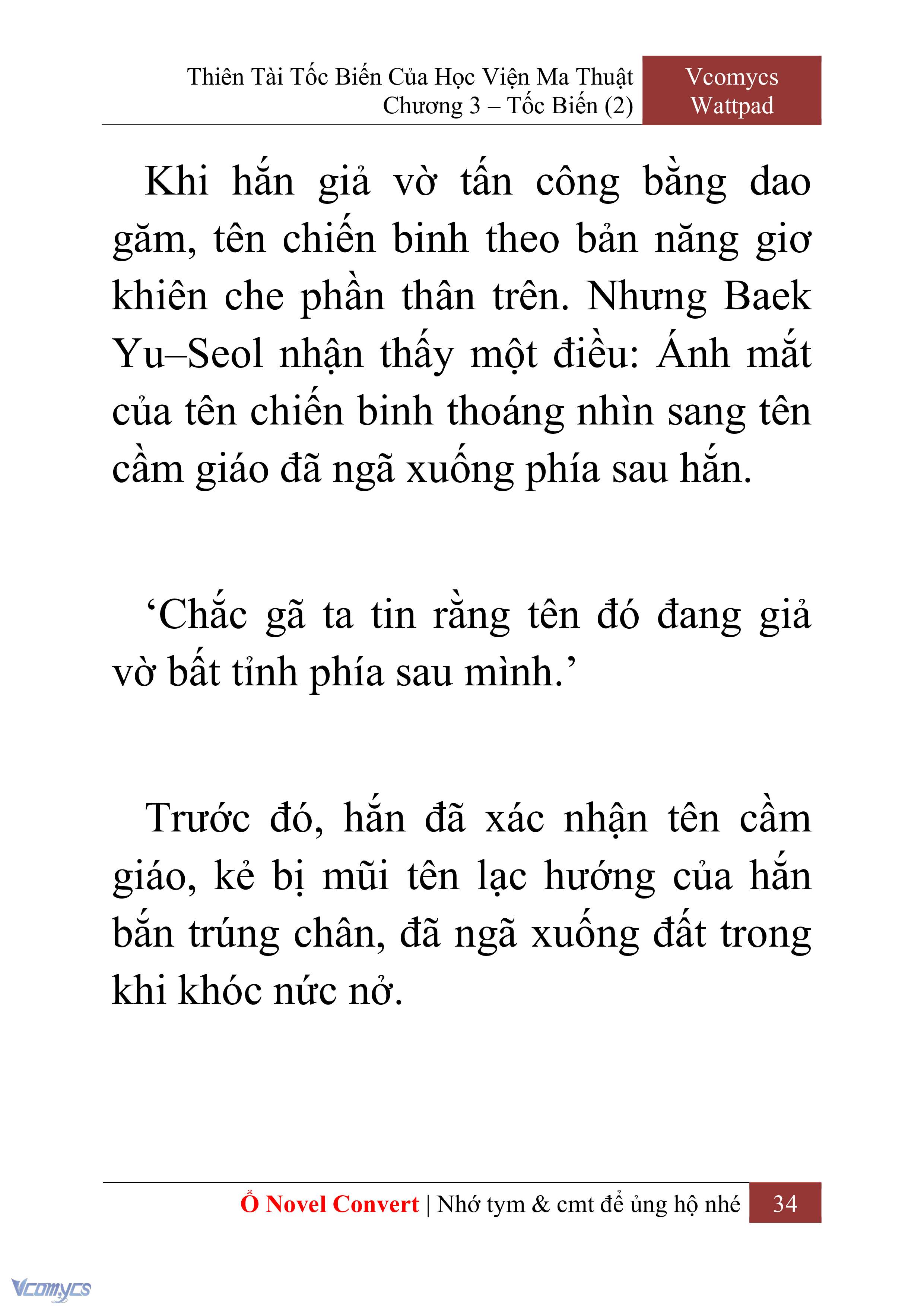 [Novel] Thiên Tài Tốc Biến Của Học Viện Ma Thuật Chap 3 - Trang 2