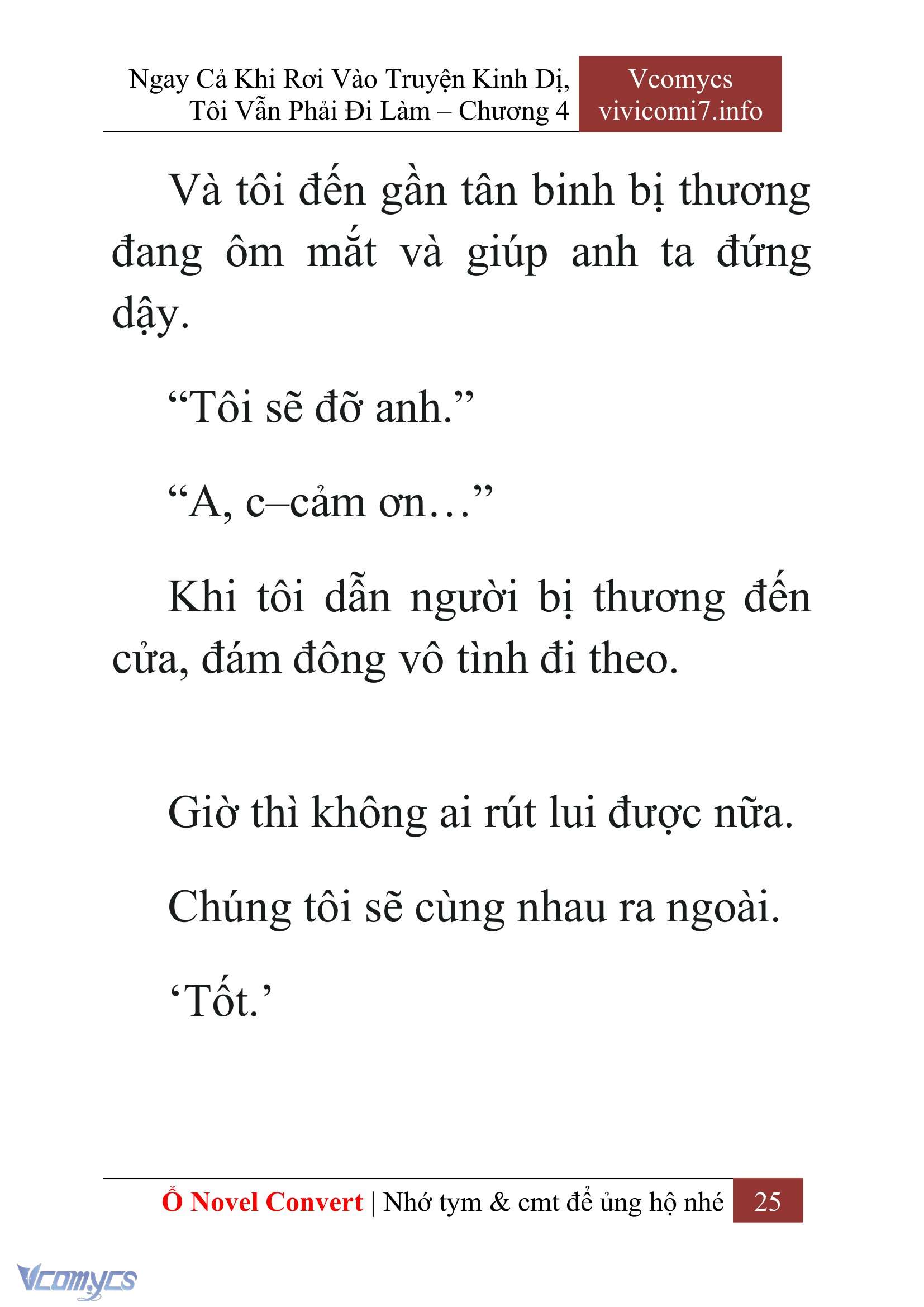 [Novel] Ngay Cả Khi Rơi Vào Truyện Kinh Dị, Tôi Vẫn Phải Đi Làm Chap 4 - Trang 2