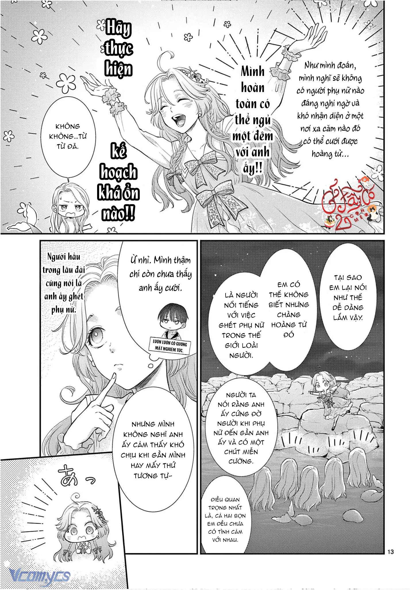 Tuyển Tập Oneshot Dằm Khăm Nhà Méo Chap 7 - Trang 2