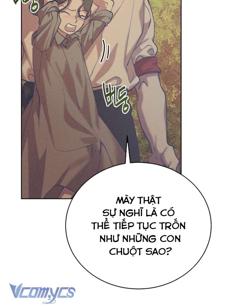 Aubrey Thanh Lịch Chap 2 - Trang 3