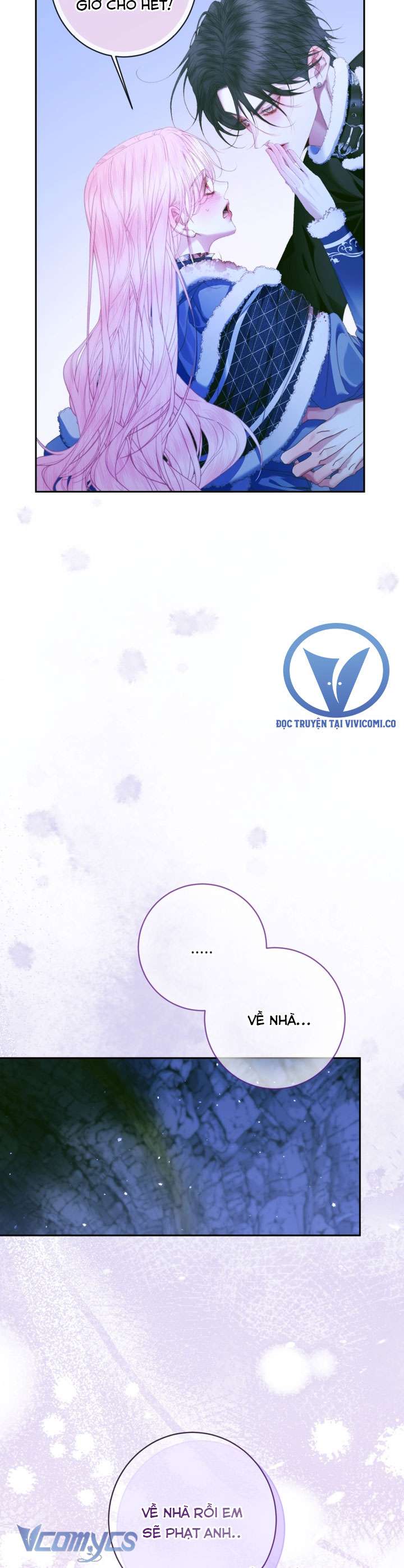 Siren: Trở Thành Gia Đình Của Nhân Vật Phản Diện Chap 151 - Trang 2