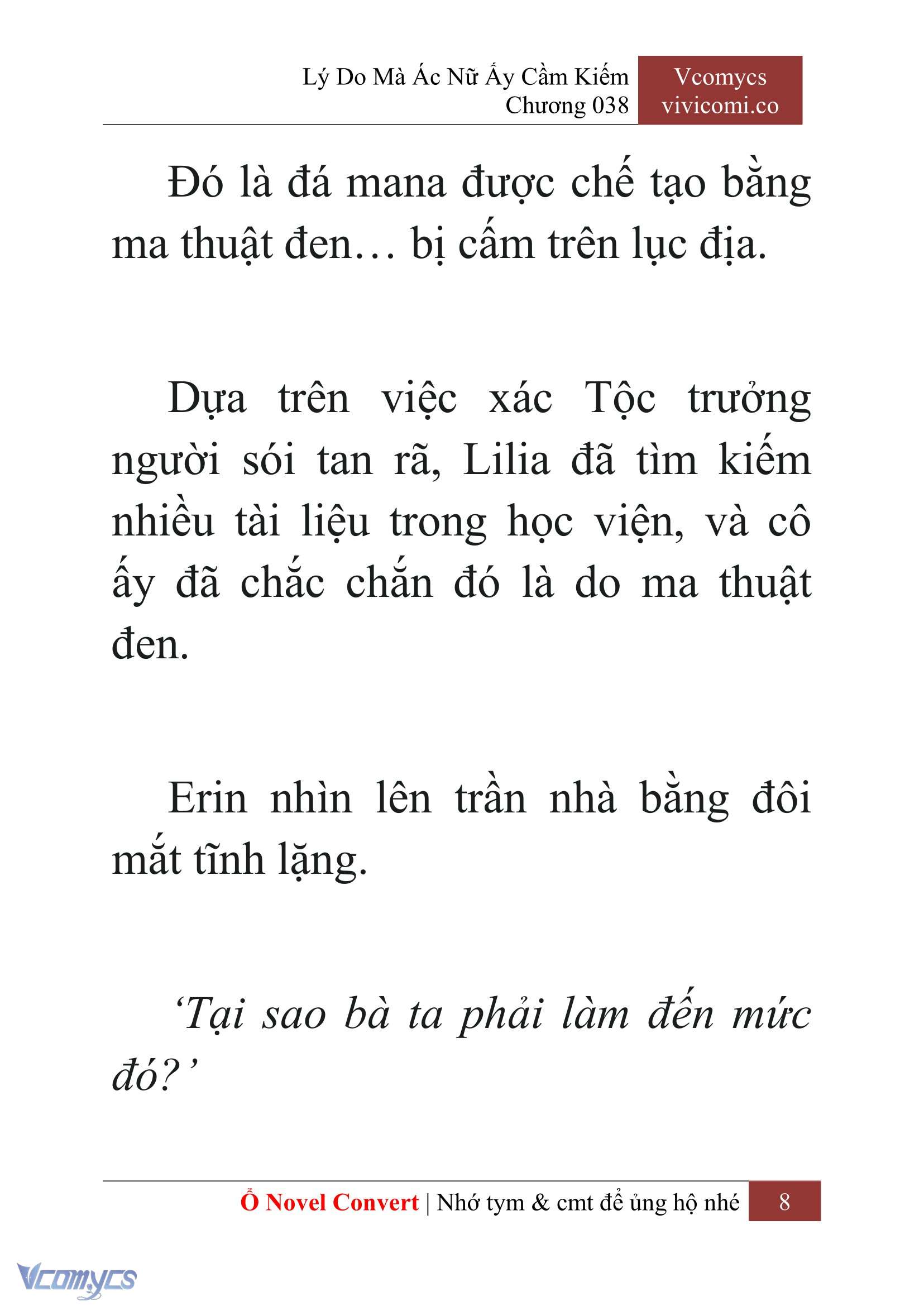 [Novel] Lý Do Mà Ác Nữ Ấy Cầm Kiếm Chap 38 - Trang 2