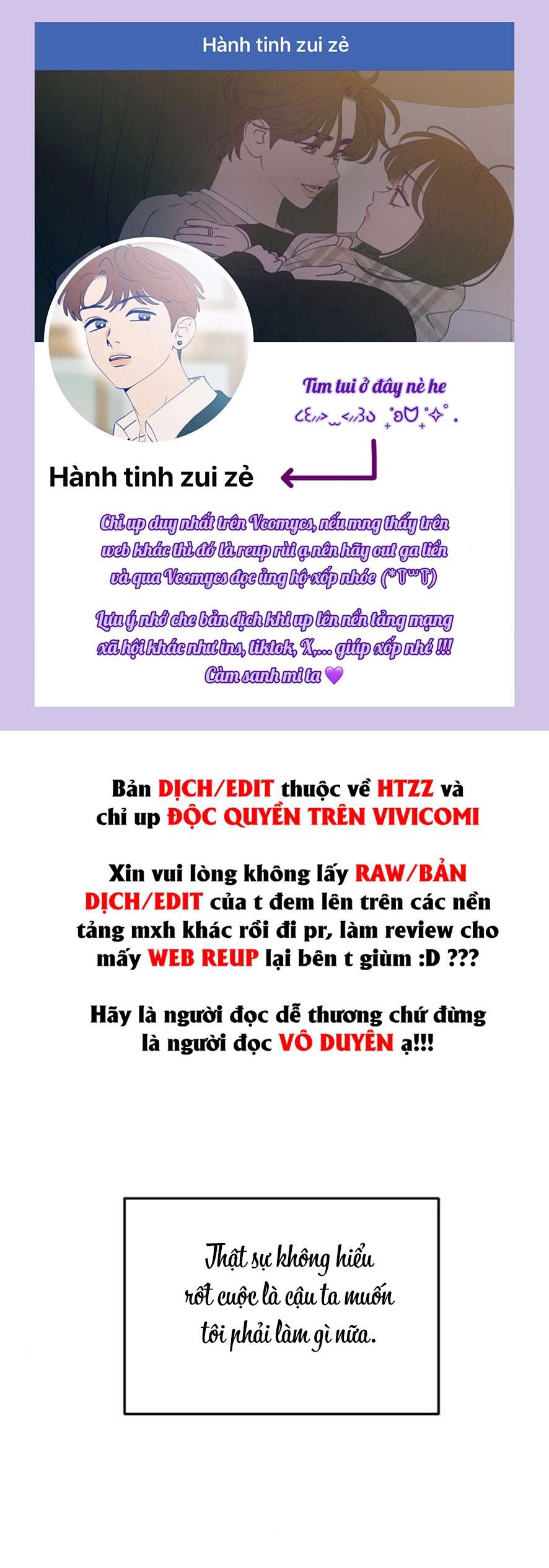 Cẩn Thận Va Phải Tình Yêu Chap 33 - Trang 3