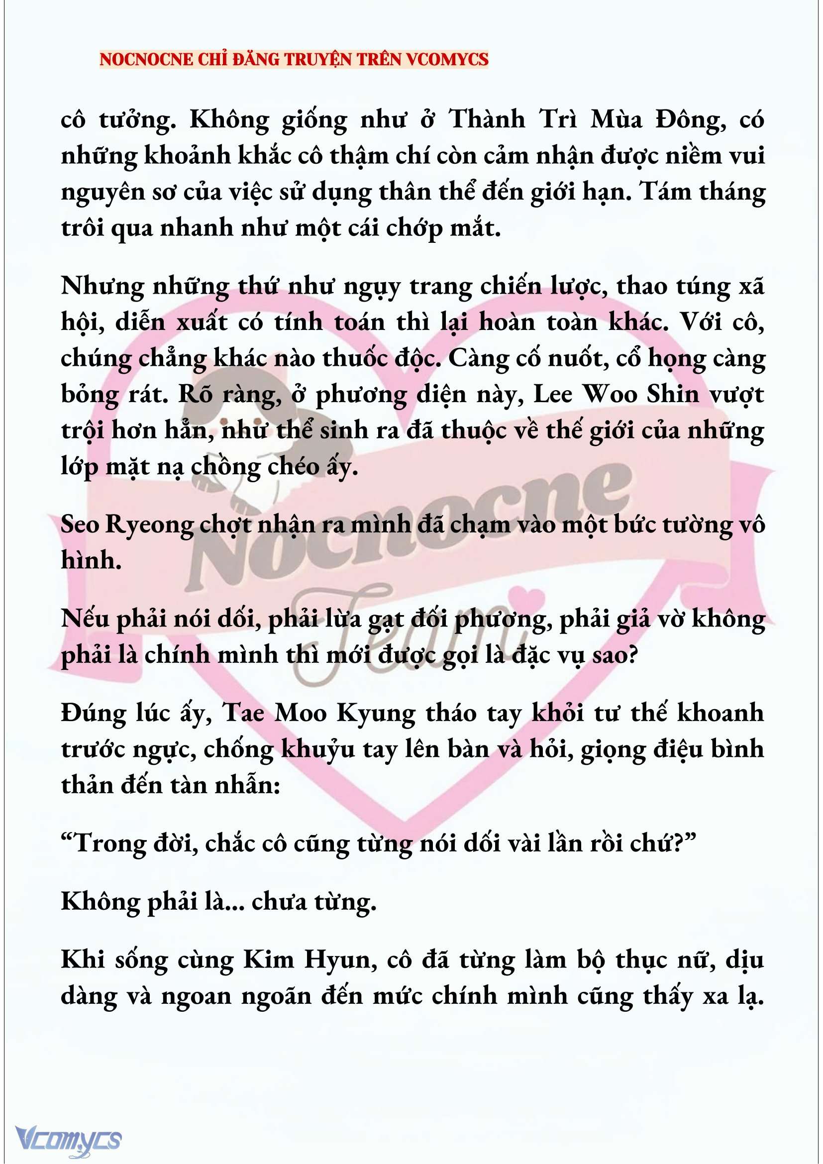 [NOVEL] KẾT HÔN VỚI KẺ TÂM THẦN Chap 250 - Trang 2