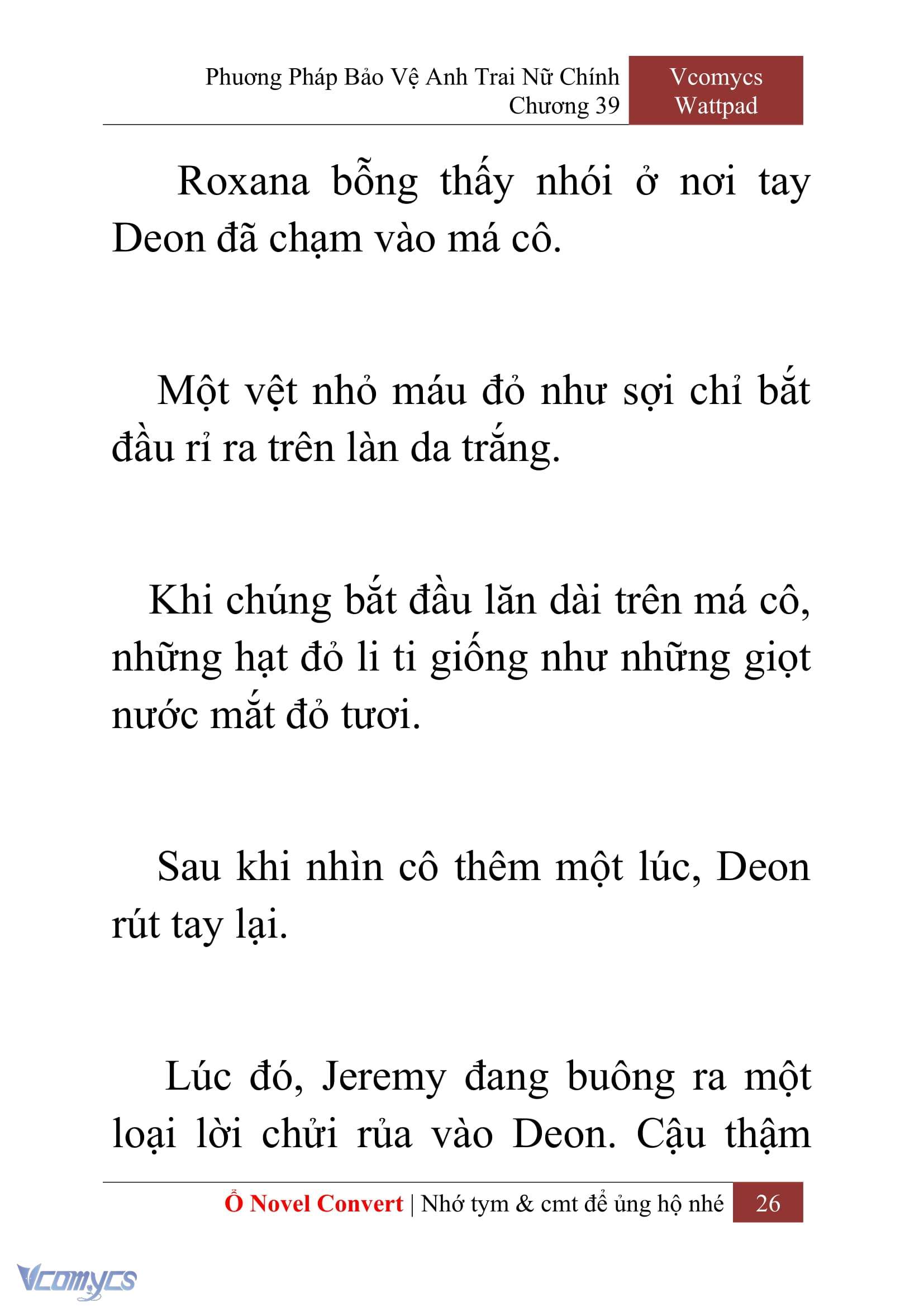 [Novel] Phương Pháp Bảo Vệ Anh Trai Nữ Chính Chap 39 - Trang 2
