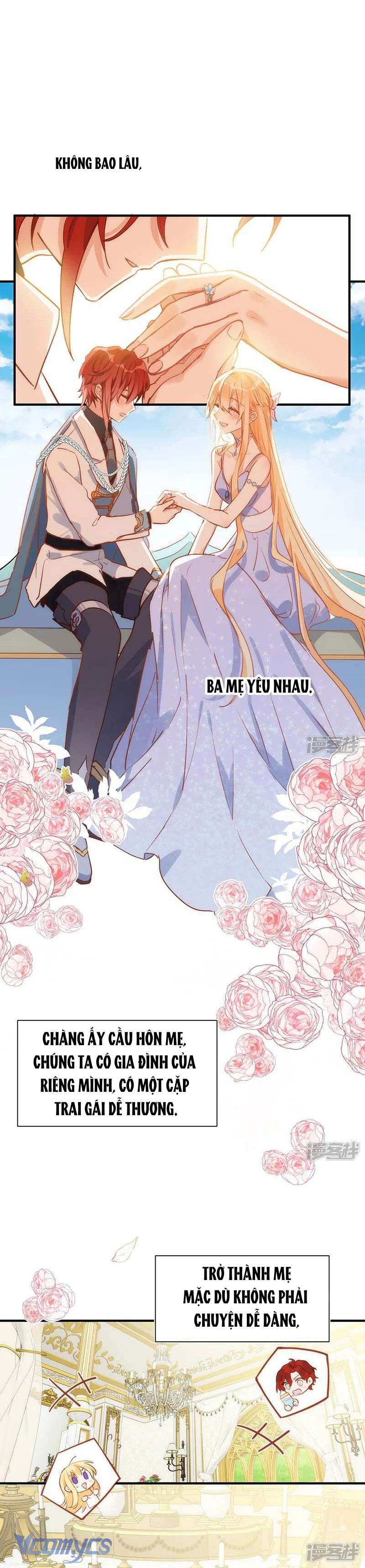 Tình Địch Kỳ Quái Tăng Thêm Rồi! Chap 59 - Trang 2