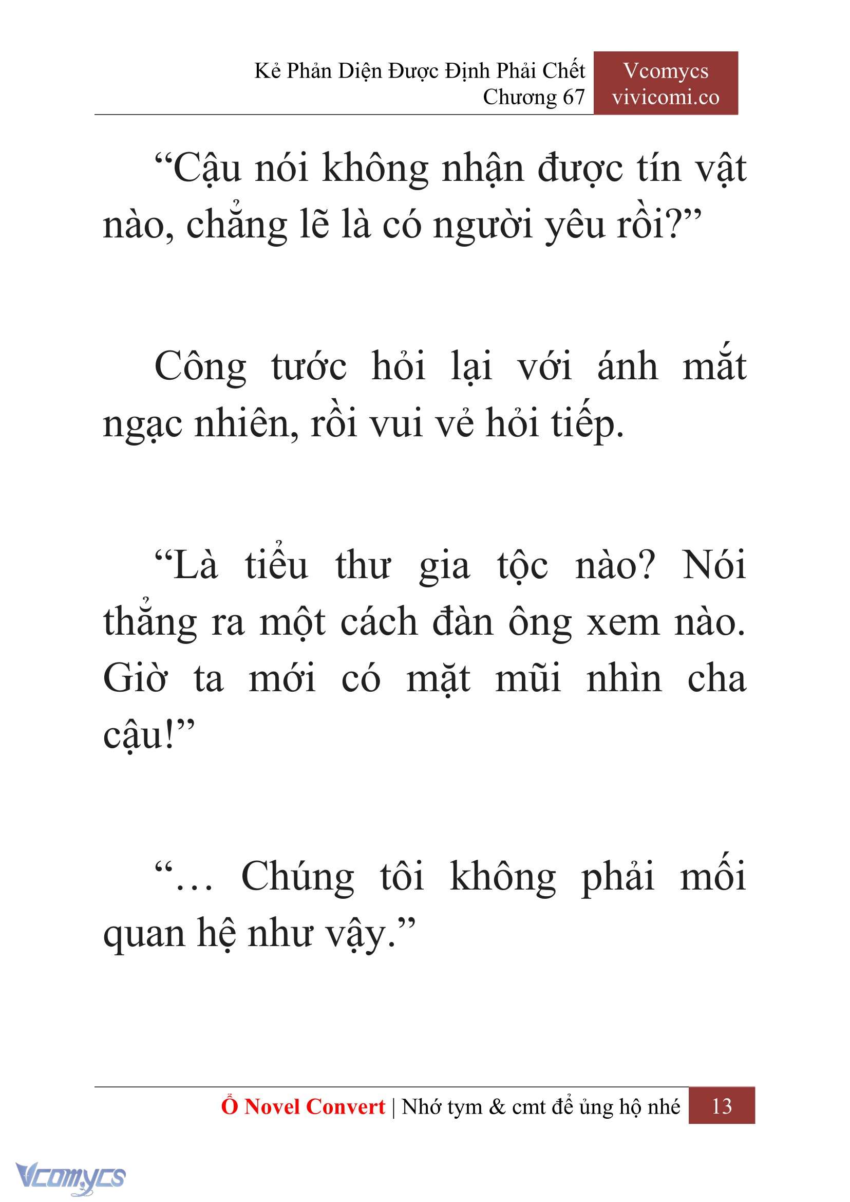 [Novel] Kẻ Phản Diện Được Định Phải Chết Chap 67 - Trang 2
