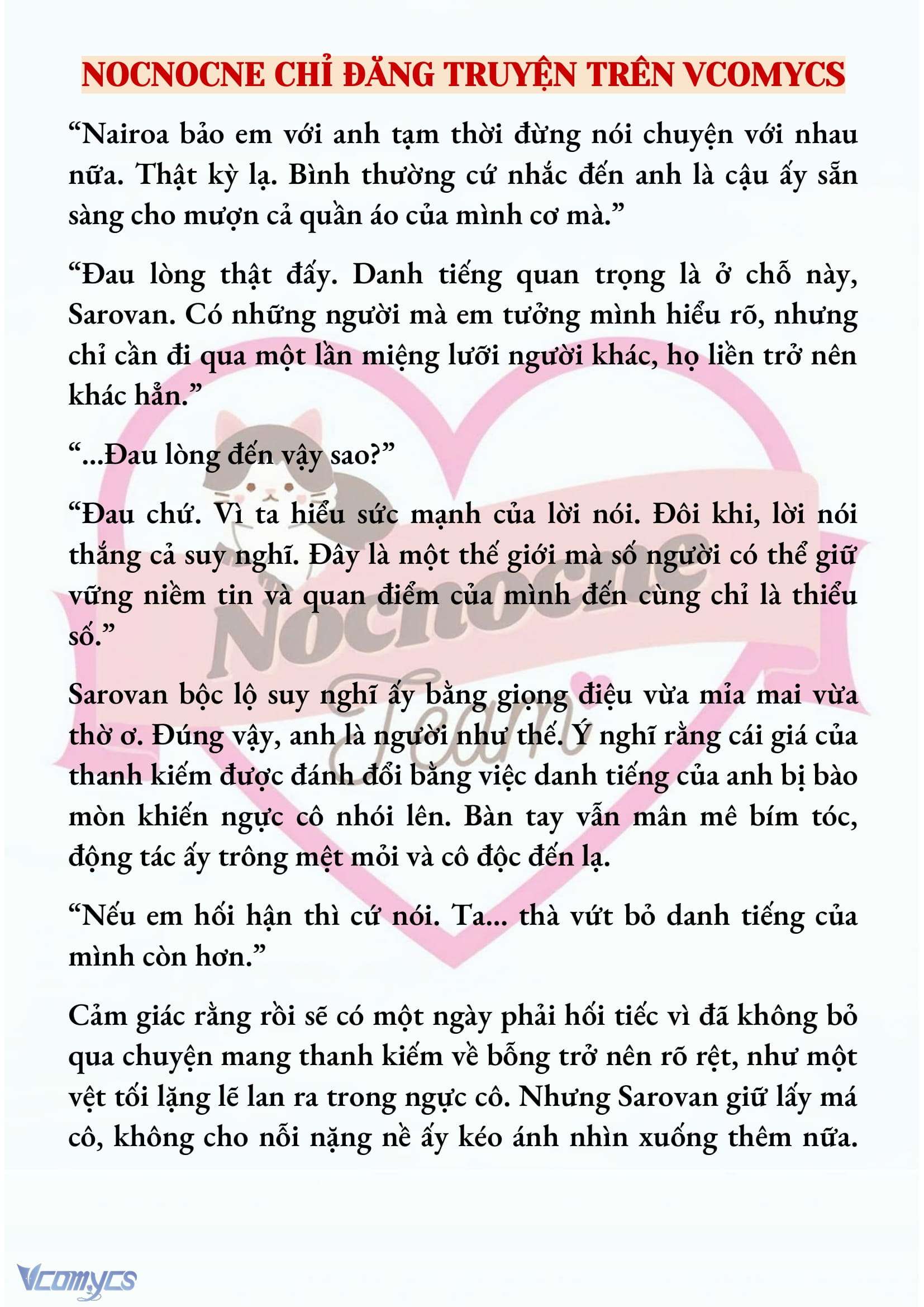 [NOVEL] CÁ RỪNG KHÔN NGOAN Chap 84 - Trang 2