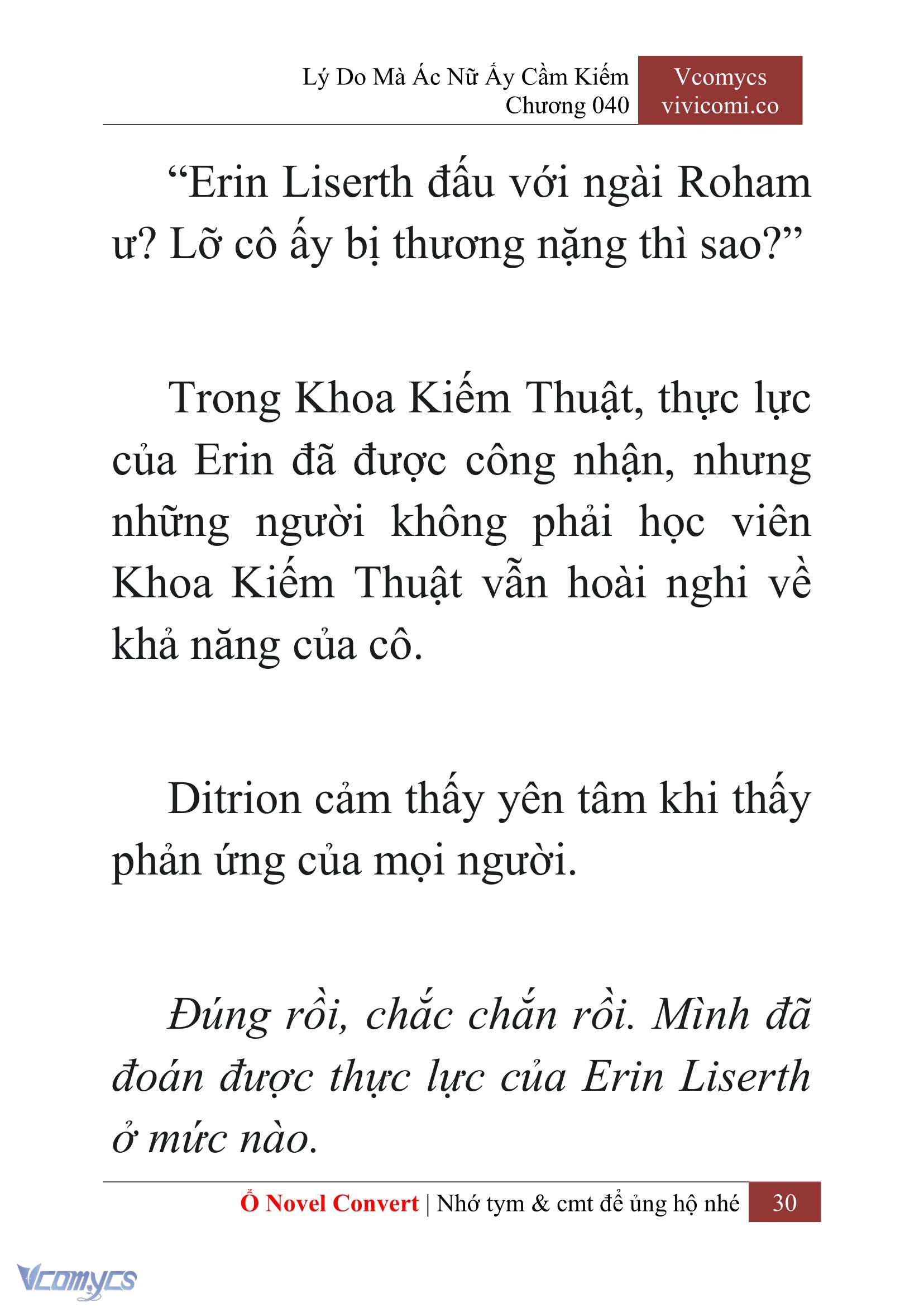 [Novel] Lý Do Mà Ác Nữ Ấy Cầm Kiếm Chap 40 - Trang 2
