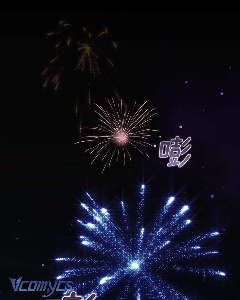 Cô Ấy Sẽ Thuần Hóa Các Anh Hùng Chap 16 - Trang 3