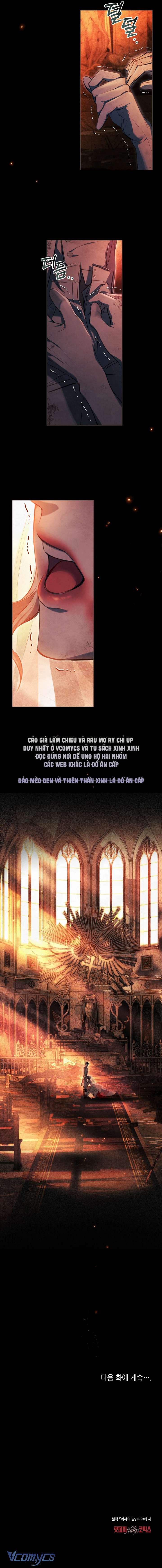 [18+] Đêm Của Bệ Hạ Chap 3 - Next Chap 4