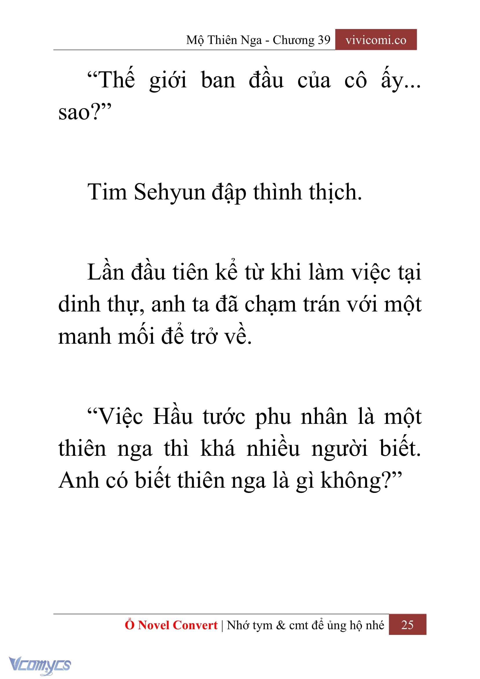 [Novel] Mộ Thiên Nga Chap 39 - Trang 2