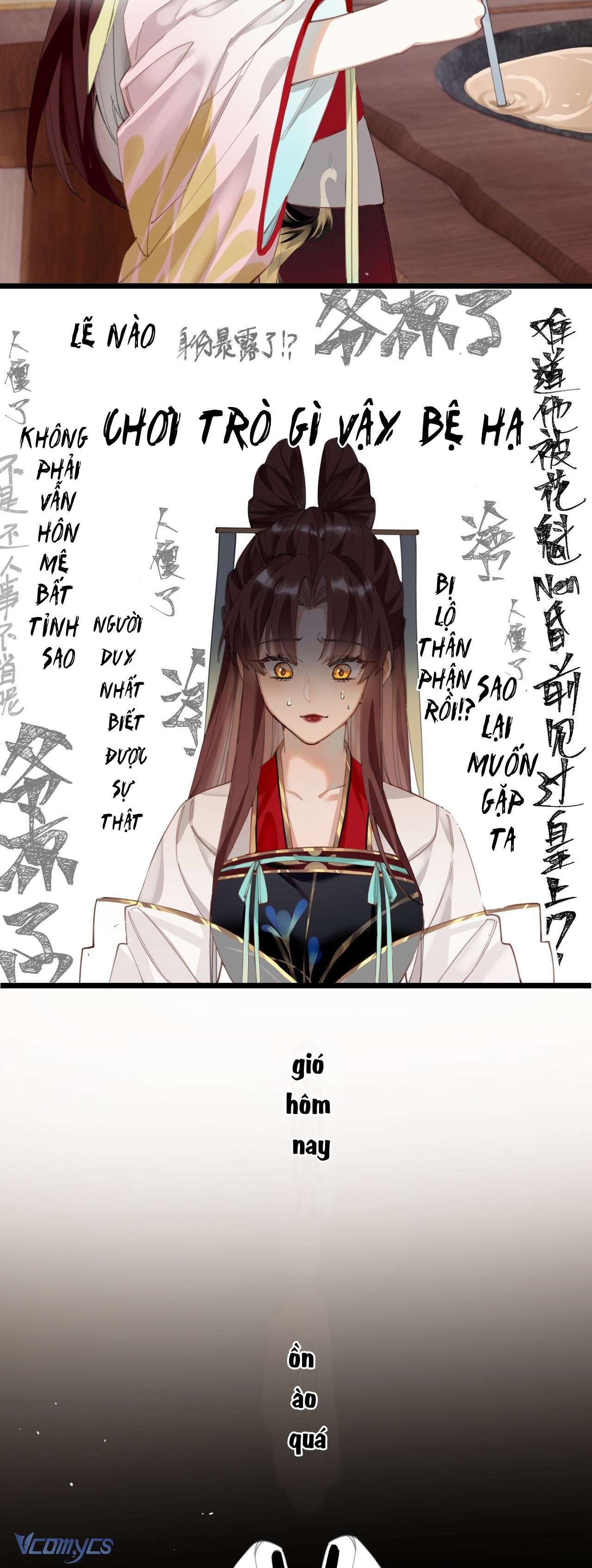 Công Chúa Pháo Hôi Muốn Tùy Tiện Đến Cuối Cùng Chap 11 - Trang 2