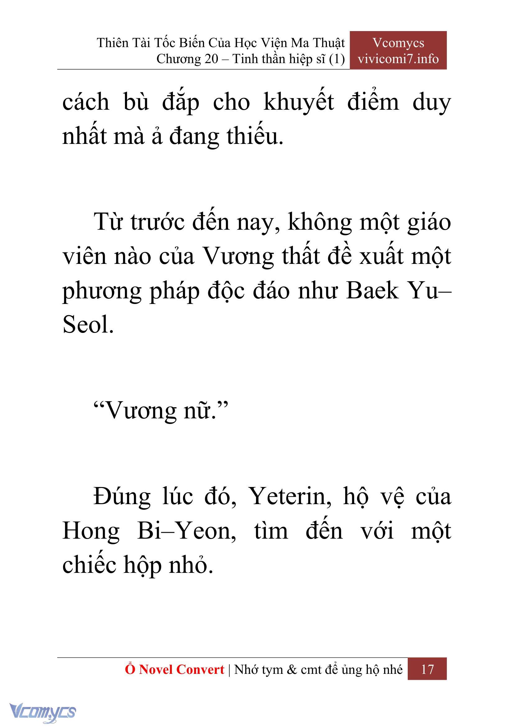 [Novel] Thiên Tài Tốc Biến Của Học Viện Ma Thuật Chap 20 - Trang 2