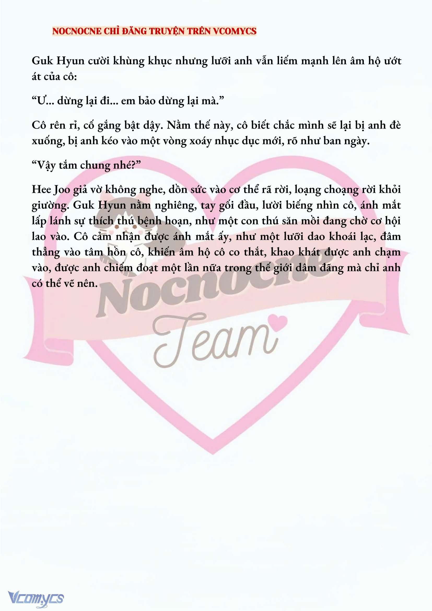 [FULL] [NOVEL] AI MỚI THẬT SỰ LÀ KẺ RÁC RƯỞI? Chap 49 - Trang 2