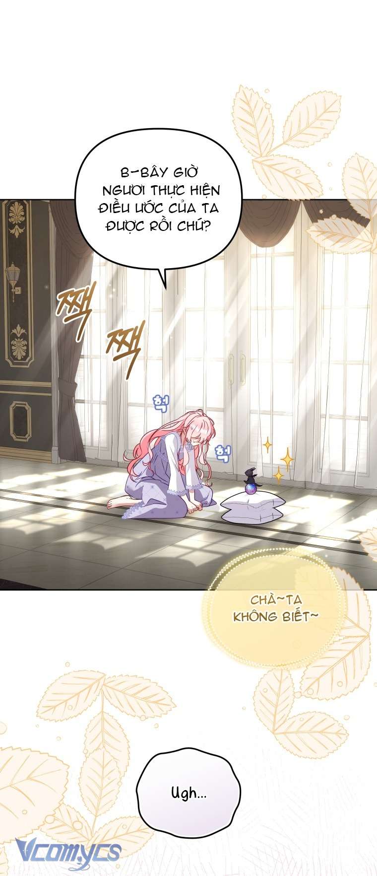 Tôi Được Nuôi Dưỡng Bởi Những Kẻ Phản Diện Chap 123 - Trang 2