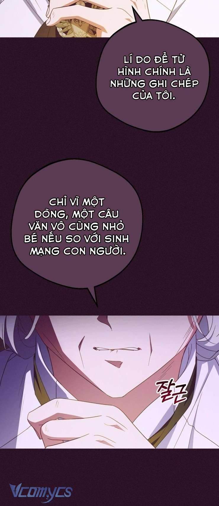 Được Yêu Thương Mà Còn Ngại Ngùng Sao! Chap 106 - Trang 3