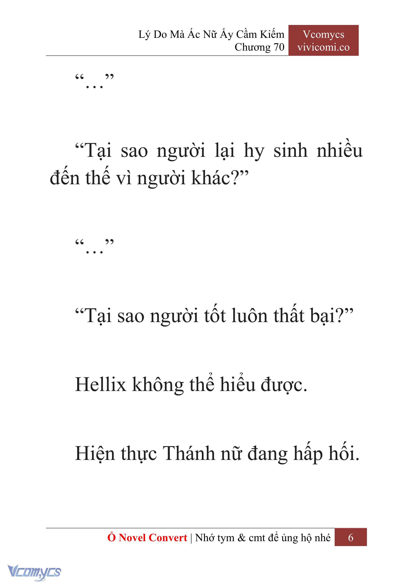 [Novel] Lý Do Mà Ác Nữ Ấy Cầm Kiếm Chap 70 - Trang 2