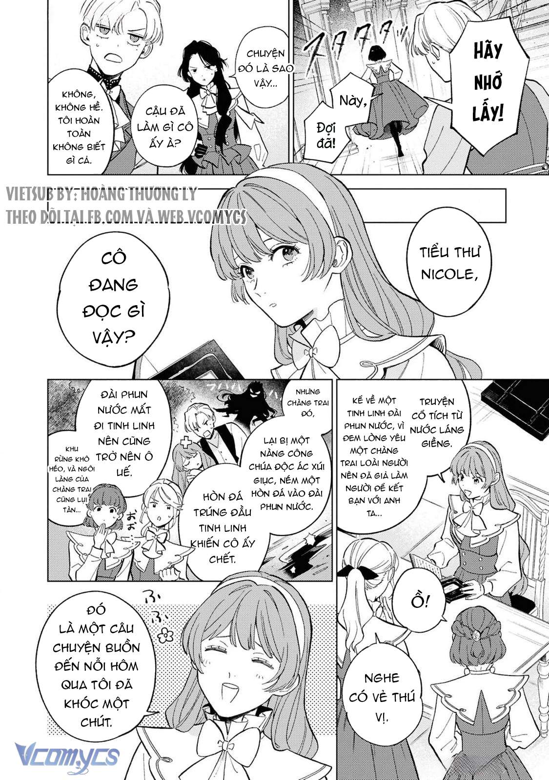 Vì Tôi Đã Quen Ở Một Mình, Thành Ra Tôi Bơ Đẹp Vị Hôn Phu Chap 3 - Trang 2