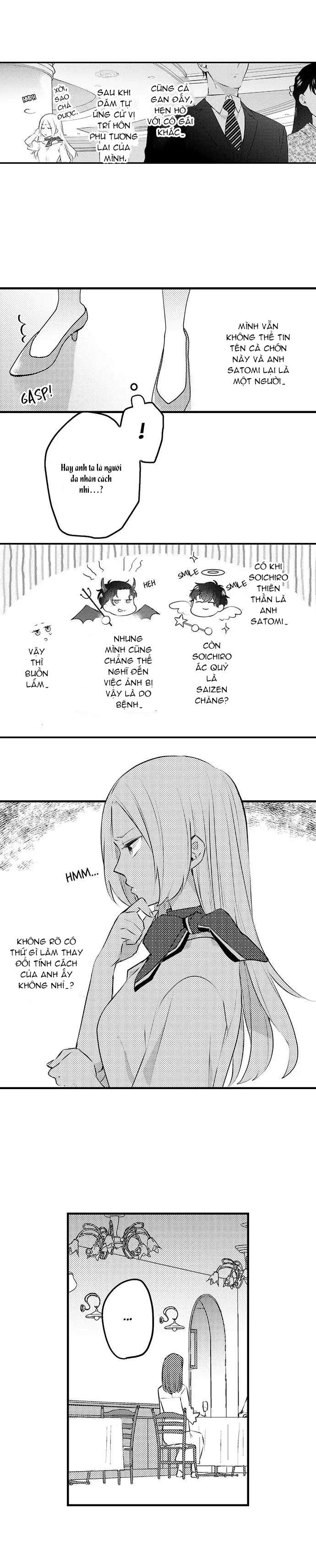 Tôi Trao Trinh Tiết Của Mình Cho Ông Chủ Chap 14 - Trang 2