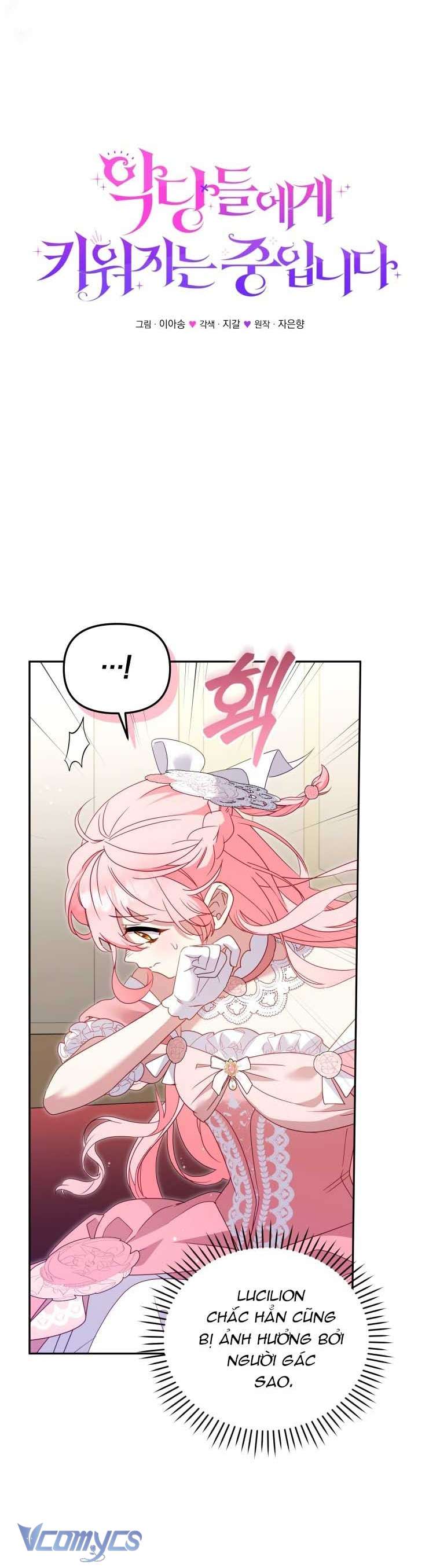 Tôi Được Nuôi Dưỡng Bởi Những Kẻ Phản Diện Chap 119 - Trang 2