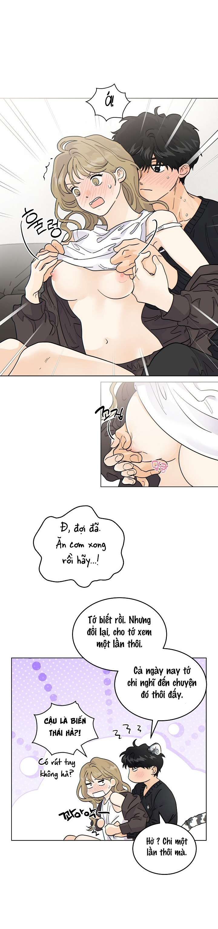 〖18+〗- Nhà Bên Cạnh Có Hổ Chap 35.1 - Trang 2