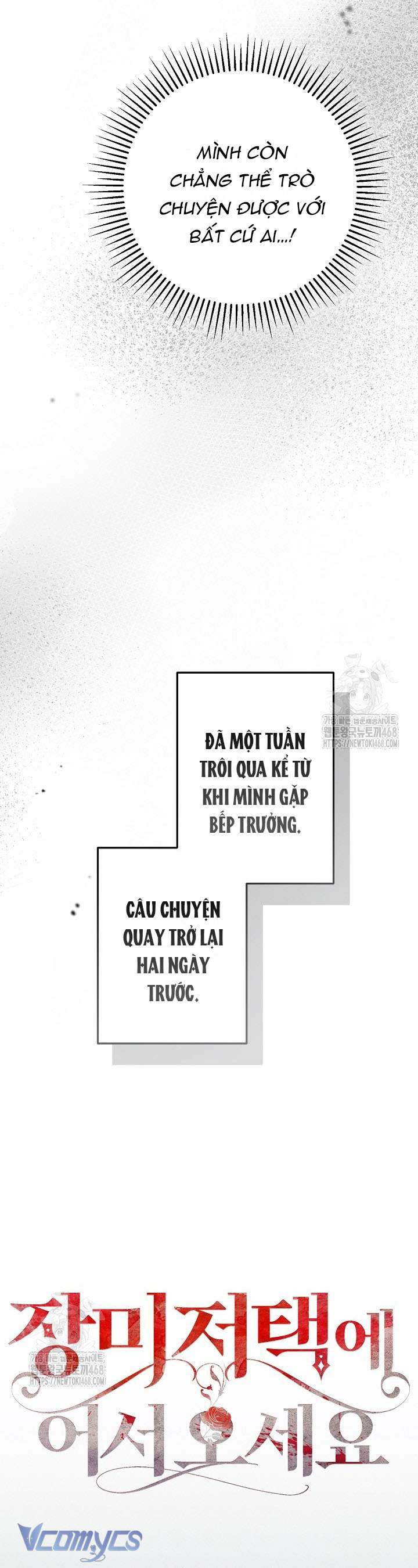 Chào Mừng Đến Với Dinh Thự Hoa Hồng Chap 28 - Trang 2