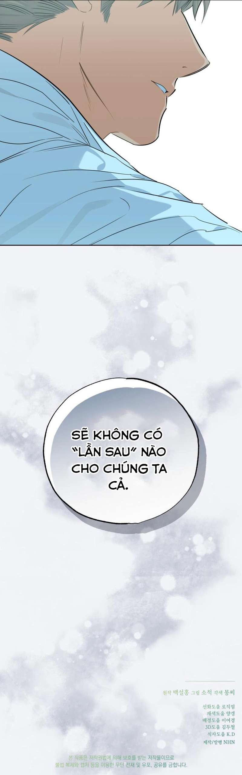 Chàng Ryan Của Em Chap 32 - Next 