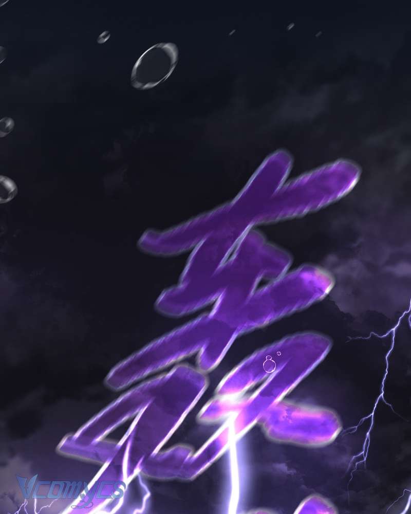 Ác Chi Hoàn Chapter 76 - Trang 3